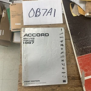 1987 Honda Accord Factory Service Manual OEM - Picture 1 of 10