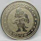 Pokemon Battle Coin Machop Sp30 Metallic Iron Medals Meiji
