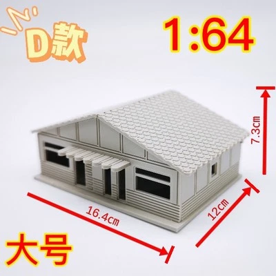1/64 DIY Model S Scale Buildings Train Railway Layout Modern  House Hut Scene - Image 1 of 4