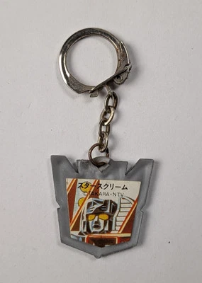 1984 Transformers Kabaya Gum Choco G1 Keychain Decepticon Logo Starscream - Image 1 of 2