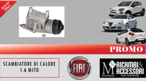 scambiatore di calore motori 1.6 mjtd - Foto 1 di 1