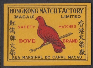 Safety Matches Matchbox Label - Dove Brand Hong Kong Match Factory - Picture 1 of 1