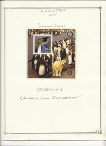 KYRGYZSTAN - NOTE AFTER SC 177 NH MINISHEET of 2001 - PENGUINS - Picture 1 of 1