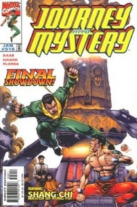 Journey Into Mystery (Vol 3) # 516 NM - Picture 1 of 1