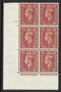 Great Britain 1951 2d Pale red-brown Cyl 68 SG 506 Mint. - Picture 1 of 2