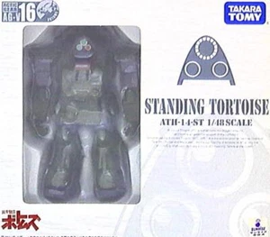 Takara Actic Gear/Votos Standing Tortoise AGV16 - Picture 1 of 1