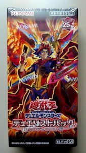 Yu-Gi-Oh card Duelist pack Duelist of Explosion Box Japanese NEW - Picture 1 of 2