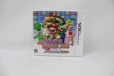 Puzzle & Dragons: Super Mario Bros. Edition - Nintendo 3DS (Japanese) - Image 1 of 4