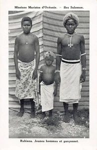 Solomon Islands - RUBIANA - Young men and a boy - Publ. Missions Maristes d'Océa - Picture 1 of 2