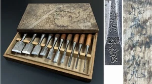 Vintage Japanese Chisel 10set Nomi /Hand Plane Saw Iron Hammer Hand Tool/d51 - Picture 1 of 24