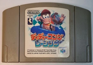 Diddy Kong Racing Nintendo 64 N64 Japan import Cleaned and Working - Picture 1 of 10