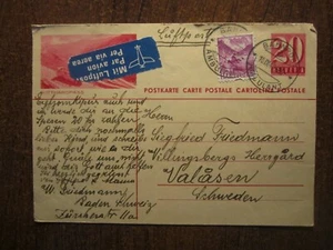 SUIZA 1940 PAPELERÍA MEJORADA - Imagen 1 de 2