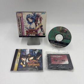Sega Saturn Samurai Spirits Showdown III 3 Zankuro + RAM Japan SS game US Seller