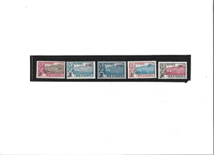 REUNION STAMPS # 116 - 119 & 121 (5) MHR #121 has a thin Revalued - Photo 1/2