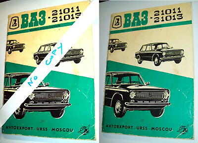 AUTOMOBILE LADA BA3 21011 & 21013 NOTICE ENTRETIEN 1977 EXPORT URSS En Français • 7€
