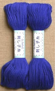 Sashiko 100%Cotton Ultramarine Blue Thread~22 Yards~Sewing~Quilting~#23 - Picture 1 of 1