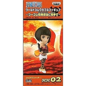 Shakuyaku Shucky One Piece World Collectable Figure Complain to Wako... Figure - Picture 1 of 10