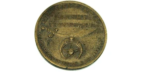 VINTAGE BRONZE TOKEN MASONIC SHRINE CRESCENT TEMPLE TRENTON, NJ THOMAS EDISON - Picture 1 of 3