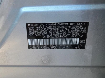 Used HVAC Blower Motor fits: 2011 Lexus ES350  Grade A - Изображение 1 из 4