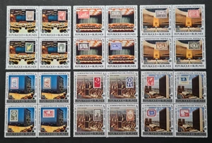Burundi - Stamp's - VF - Mnh** - 1 scan(s) - 5095 - Picture 1 of 1