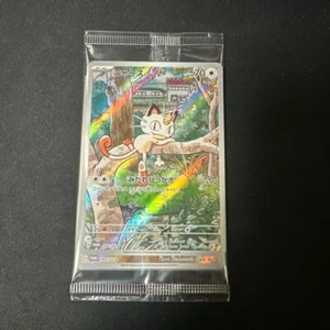 Pokemon Card Meowth 192/SV-P AR 1 Pack Starter Deck Generations Promo Sealed JPN - Picture 1 of 2