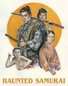 Haunted Samurai Blu Ray Surviving Elements 1970 Keiichi Ozawa Babycart Killer - Bild 1 von 1