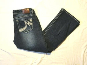 Women's Preowned Maurices 7/8 XS Original Blue Jeans Flare Leg - Denim - Picture 1 of 10