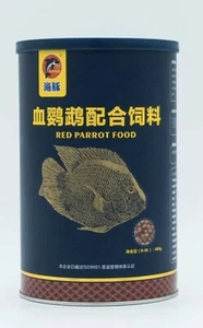 Porpoise Red Parrot Fish Food Medium Pellets 380gms/ 13.40 oz - Picture 1 of 4