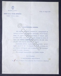 Comitato per la Crociera Motonautica Torino-Venezia-Roma - Invito - Pavia 1911 - Picture 1 of 1
