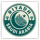2 x Square Stickers 7.5 cm - Saudi Arabia Green Riyadh Travel Cool Gift #7442