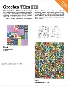 Grecian Tiles Spinning Spools Quilt Pattern w/ Flexible Templates - Picture 1 of 1