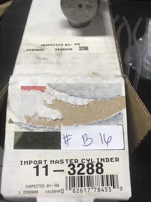 04-05 起亚 Spectra 2.0L 升 4 Cyl Brake Master 圆筒式真空吸尘器 11-3288 #B16 — 第 1/4 张图片