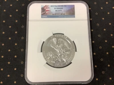 2012 EL YUNQUE 5 OZ SILVER - NGC GRADED MS69 PL - ATB - Proof Like Gem! - Image 1 of 3