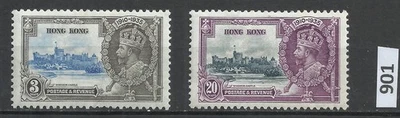 Hong Kong 1935 King George V 2 Mint Hinged Stamps Mi#132,135 CV €50 - Image 1 of 4