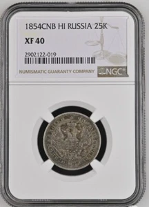 1854 СПБ HI RUSSIA Empire 25 Kopeks Silver Coin Nicholas I NGC XF-40 - Bild 1 von 4