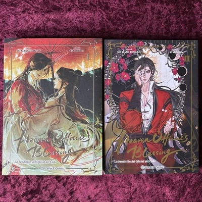 Heaven Official’s Blessing TGCF Manhua Vol 1-2, In Spanish By MXTX, STARember - Image 1 of 4