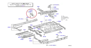 Genuine Toyota Front Floor Footrest for Land Cruiser Prado - Picture 1 of 2