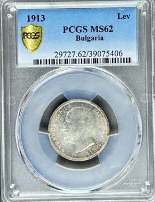 1913 Bulgaria 1 Leva Silver. Ferdinand I.  PCGS MS 62 Scarce  - Image 1 of 2