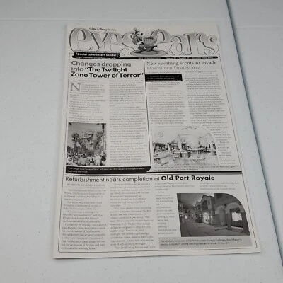 Prendedor Aladdin California de diciembre de 2002 exclusivo para miembros del elenco de Disney Eyes & Ears Foto 1 de 4