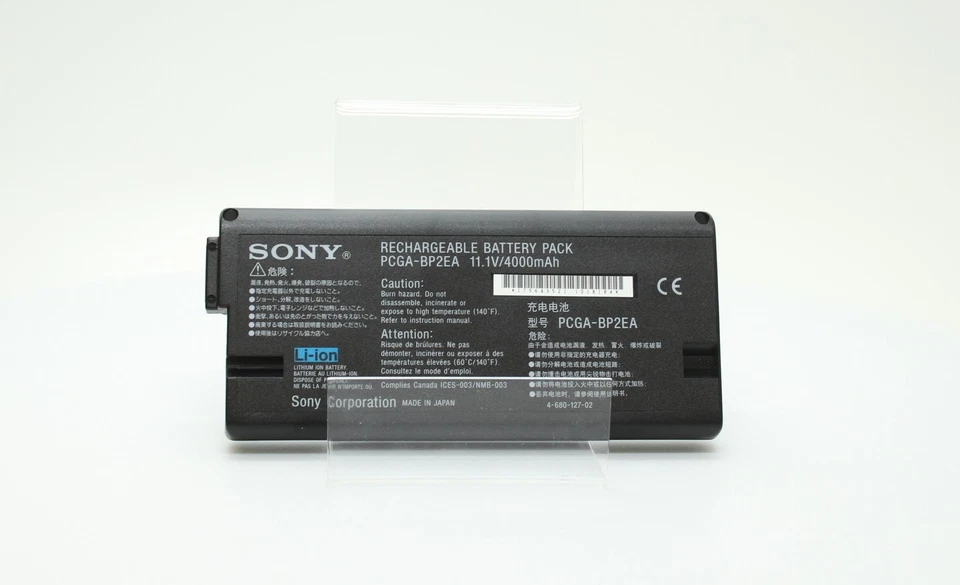 Sony Rechargeable Battery for VAIO A-Series Notebooks (PCGA-BP2EA) - Image 1 of 1