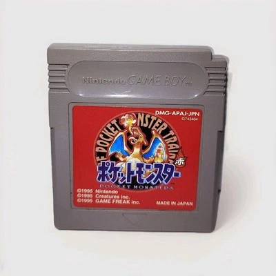 Pocket Monsters Trainer Red (Japanese) Tested - Image 1 of 4