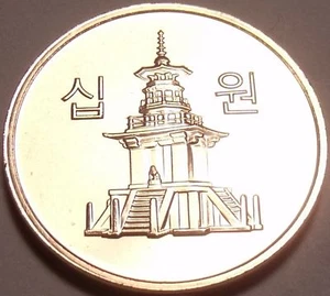 Gem Uncirculated South Korea 2007 10 Won~Pagota~We Have Korean Coins~Free Ship - Picture 1 of 2