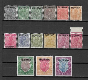 Burma 1937 SG 1/15 MNH - Bild 1 von 2