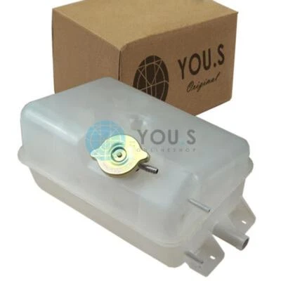 YOU.S Original Coolant Expansion Tank for Iveco Daily I Box / Flatbed - Image 1 of 3