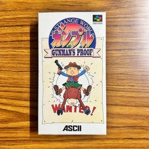 1997 Nintendo Super Famicom Ganpuru Gunman's Proof CIB Complete RARE Used - Picture 1 of 5