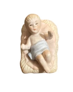 Vtg Lefton The Christopher Collection Nativity Replacement 1983 Baby Jesus 00332 - Picture 1 of 6