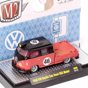 1/64 Scale 1960 VW Double Cab Delivery Van Beetle Diecast Car Model Toy Truck - Picture 1 of 32