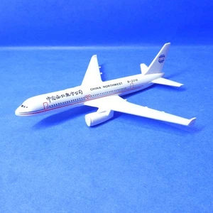 China Northwest Airlines B-2318 Diecast Airplane Model Airbus A320 YXGC 5" Plane - Picture 1 of 10