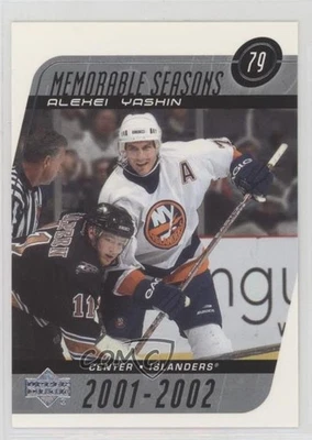 2002-03 Upper Deck Memorable Seasons Alexei Yashin #237 - Image 1 of 2