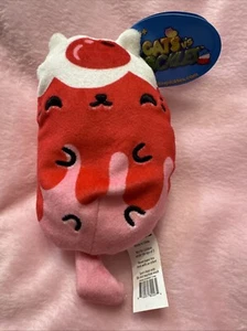 NWT Cats Vs Pickles 4" Pawberry Purr-fait #141 Gold Wave Beanbag Plush Toy 2022 - Picture 1 of 5